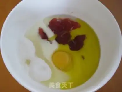 Make Sour yogurt marfin step 0