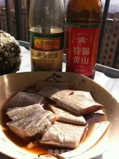 Make Red-fried fish step 0