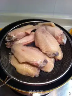 Make Curry chicken wings step 1