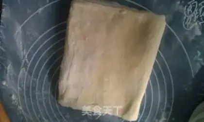 Make French apple pie step 6