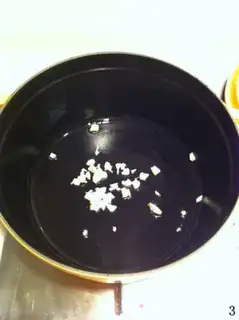 Make Curry chicken wings step 2