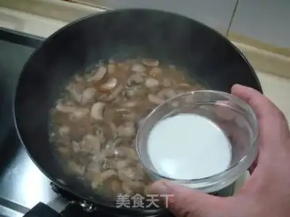 Make Swimming peas step 6