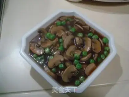 Make Swimming peas step 8