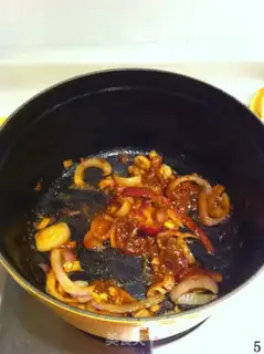 Make Curry chicken wings step 4