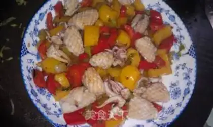 Make Korean pepper sauce step 3