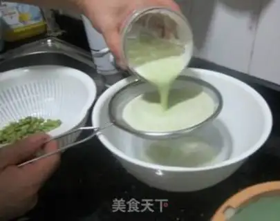 Make The soybean broccoli step 3