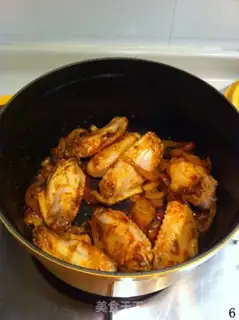 Make Curry chicken wings step 5