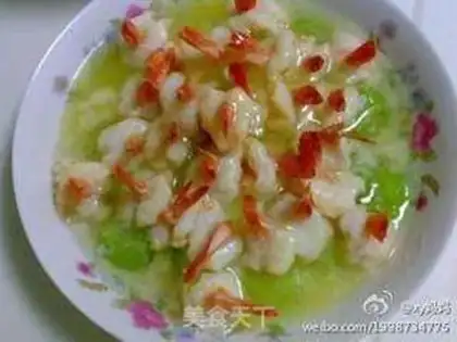 Make Emerald shrimp ball step 0