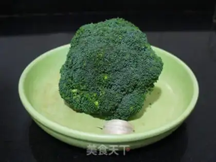 Make Garlic broccoli step 0