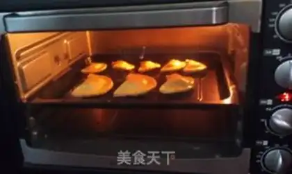 Make French apple pie step 12