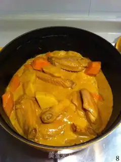 Make Curry chicken wings step 7