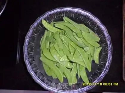 Make Clear the bean horn step 0