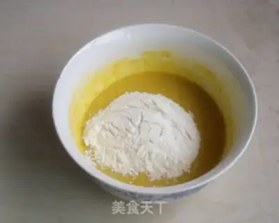 Make Soybean sesame jatropha burrito step 3