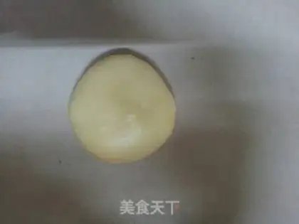 Make Honey pie step 17