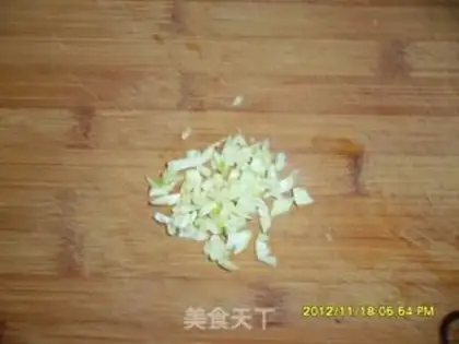 Make Clear the bean horn step 1