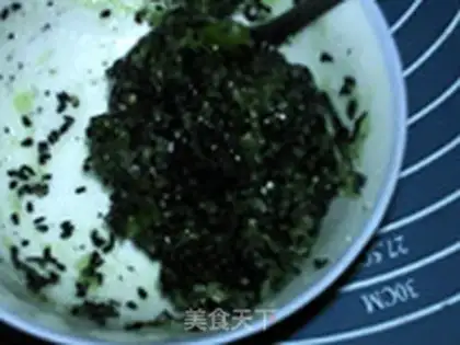 Make Black sesame ball step 4