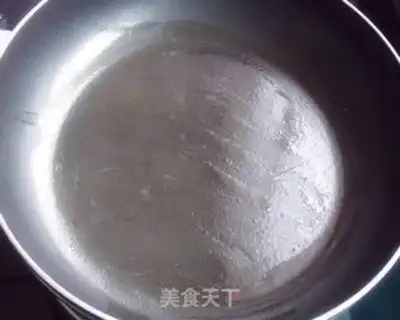 Make Soybean sesame jatropha burrito step 6
