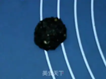 Make Black sesame ball step 5
