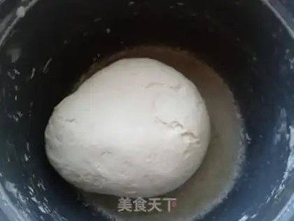 Make The meat dumplings step 0