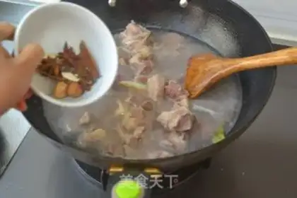 Make Red calf step 6