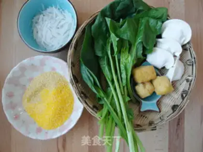 Make A dumpling step 0