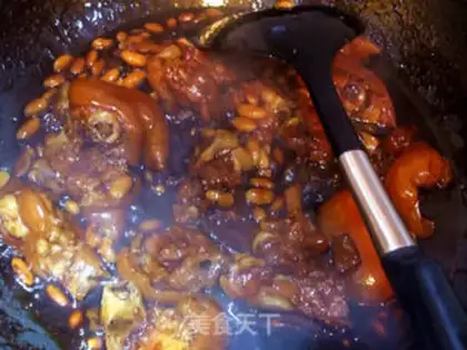 Make Pork step 2