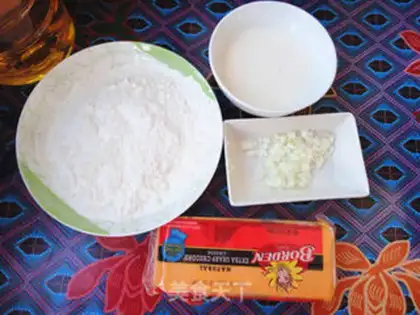 Make English cheese step 0