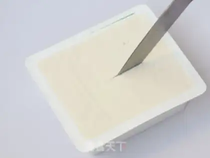 Make Tofu, tofu step 2