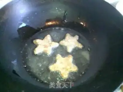 Make Pie step 12