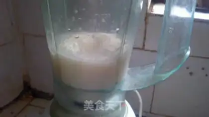 Make The leftover rice pudding step 1