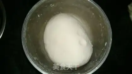 Make Crystal shrimp dumplings step 8