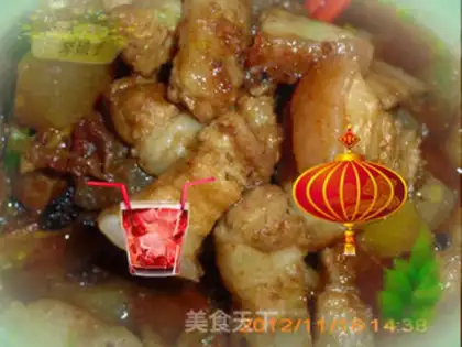 Make Pork step 9