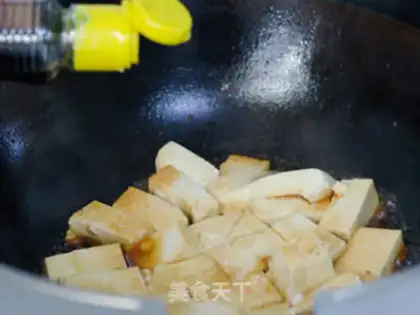 Make Tofu, tofu step 7