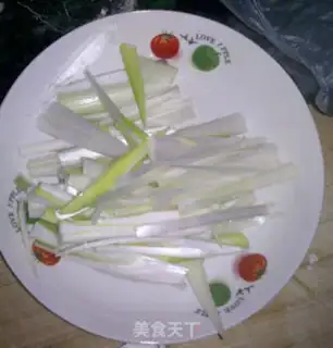 Make Tofu onions step 1