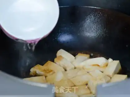 Make Tofu, tofu step 8