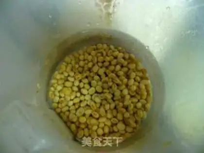 Make The soybean egg step 0