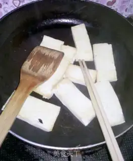 Make Tofu onions step 2