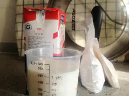 Make Cream and fresh milk step 0