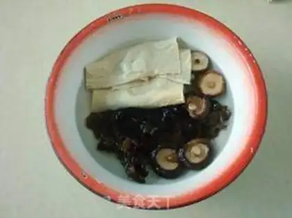 Make Bean and vegetable pot step 1