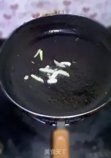 Make Tofu onions step 6