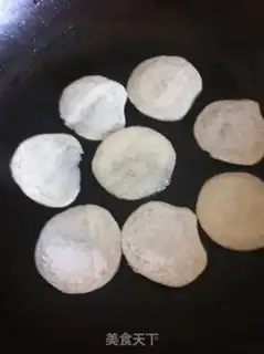 Make Apricot mushroom step 0