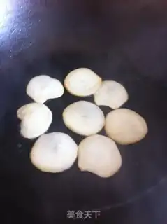 Make Apricot mushroom step 1