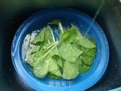 Make Bean and vegetable pot step 4