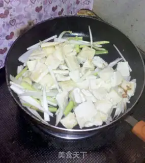 Make Tofu onions step 8