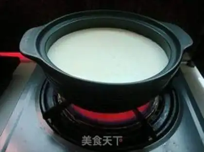 Make Bean and vegetable pot step 6