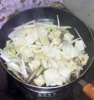 Make Tofu onions step 10