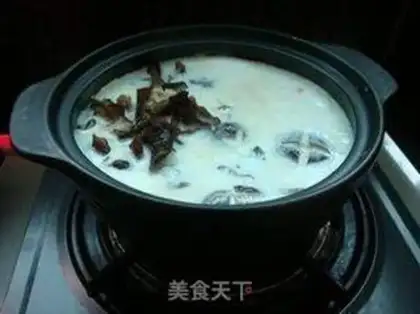 Make Bean and vegetable pot step 7