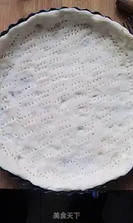 Make Bacon pizza with soybeans step 1