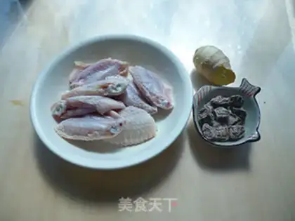 Make Plum wings step 0