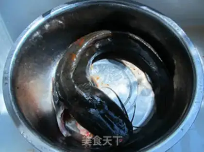 Make Baking catfish step 0